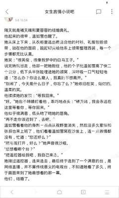 懂球帝网页版官网